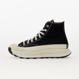Converse Chuck 70 AT CX Superge Rjava | Shoptok.si