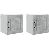  Ormar za Zid 2 pcs Betonski sivi 40 x 31 x 40 cm | shoptok.hr