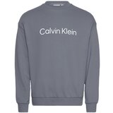 Calvin Klein Jeans Puloverji K10K112956 Siva | Shoptok.si