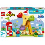 Lego Duplo Prase Pepa Vašar 10453 | Eponuda.ba