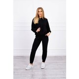 Kesi Black hoodie Cijene