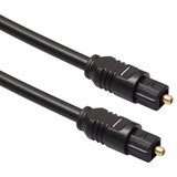 Optički kabl 3m KT-OAC-3M ( 11-447 ) | ePonuda.com