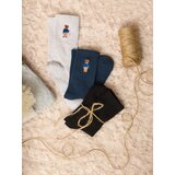 Sinsay Čarape 3 komada | shoptok.hr