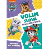  PSIĆI VOLIM SLOVA 5868 Cijene