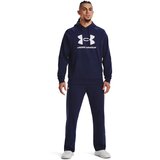 Under Armour Men's Rival Fleece Logo HD sweatshirt | Eponuda.ba