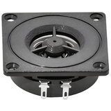 Visokotonski kalotni zvučnik 51mm 40W P13-02 | Eponuda.com