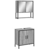 Set namještaja za kupaonicu 2 kom. Smeđa 60 x 30 x 60 cm | shoptok.hr