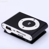 MP3 with Clamp Cable and Earphone | Eponuda.ba