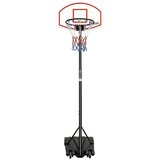 Lean_Toys Prosto stoječi koš za košarko | Shoptok.si