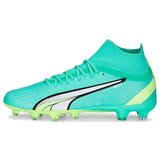 Puma Ultra Pro Fgag Zelena | shoptok.hr