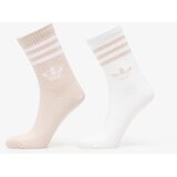 Adidas Nogavice 3S Glitter Cr 2 Blush Pink/ White S Cene