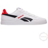 Reebok patike za dečake ROYAL EFFECT BG V55976 | ePonuda.com