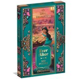 Disney Puzzle Aladdin - Jasmine, 500 dijelova Cijene