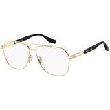 Marc Jacobs MARC751 RHL - ONE SIZE (60) Cijene