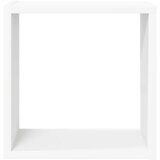  Kockaste zidne police 2 kom bijele 30 x 15 x 30 cm | shoptok.hr