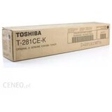 Pot TON TOS T-281EK | Eponuda.ba