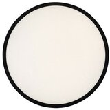 Stropna rasvjeta - Paulos | shoptok.hr