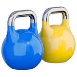 Gorilla Sports Takmičarske girje 8-36 KG Cene