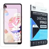 Chameleon LG K51S, zaščitno steklo Premium (0,30) Cene