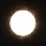 Brilliant LED plafonsko svetlo SOLISTRA LED/18W/230V prečnik 34,5 cm bež | Eponuda.com