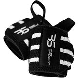 Basic Supplements Elastični Steznici Za Zglob - Wrist Wraps | ePonuda.com