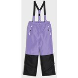 Sinsay Skijaške hlače | shoptok.hr