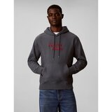 Calvin Klein Jeans Flis Ls Premium Terry Gra Siva Cene