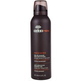 Nuxe Men gel za britje proti draženju in srbenju kože 150 ml cene