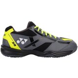 Yonex Power Cushion sarena | shoptok.hr