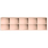 Hammel Furniture Svijetlo ružičasta viseća biblioteka 220x61x42 cm Mistral – Cijene