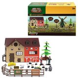  Set farma 63 dela ( 1041134 ) | ePonuda.com