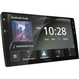 Kenwood DMX-80AXS multimedija | Eponuda.com