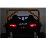Lean Toys Otroški električni avto WILDCAT XXL– 24V/14AH, 4×200W, z daljinskim upravljalnikom ZLATA | Shoptok.si