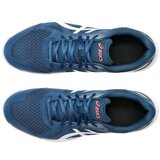 Asics Upcourt 6 Plava | shoptok.hr