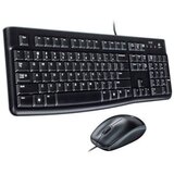  Miš LOGITECH MK120, black, 920-002549/920-002586/920-0190813/002589 | Eponuda.ba