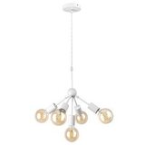 Rabalux malik visilica E27 5x40W Cene