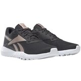 Reebok Flexagon Energy TR sarena | shoptok.hr