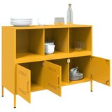 vidaXL Komoda gorčično rumena 100,5x39x79 cm hladno valjano jeklo Cene