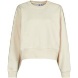 Adidas SWEATSHIRT Bež Cijene