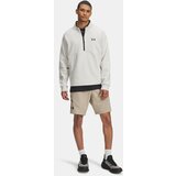 Under Armour Men's shorts UA Unstoppable Shorts-BRN - Men's | shoptok.hr