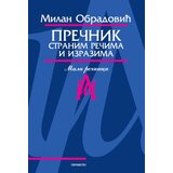  Prečnik stranim rečima i izrazima popularna lingvistika | ePonuda.com
