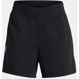 Under Armour Women's shorts Rival Terry Short | Eponuda.ba