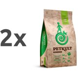 Petkult sensitive care adult, mini - jagnjetina 2 x 12 kg Cene