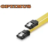3.0 Kabel (40cm, 7-pinski, žuti)