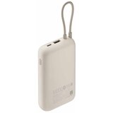 Xiaomi Prenosivi Punjac Power Bank 10000mAh/integrisan kabl/bež | Eponuda.com