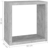  Kockaste zidne police 4 kom siva boja betona 30 x 15 x 30 cm - Beton siva 30 x 15 x 30 cm 4 1 | shoptok.hr