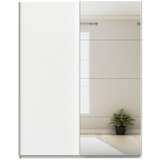 XXXL Omara Z Drsnimi Vrati Feldkirch, Bela, Ogledalo | Shoptok.si