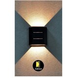 Rabalux Zidna rasvjeta LED 6W 150lm 3000K LIPPA BIJELA 12X12cm | shoptok.hr