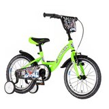  Bicikl Visitor 16" Goal V-Brake kontra 105-125cm - Zeleni neon (1160088) | Eponuda.com