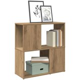 vidaXL Ormarić za knjige boja hrasta 60x24x63 cm konstruirano drvo | shoptok.hr